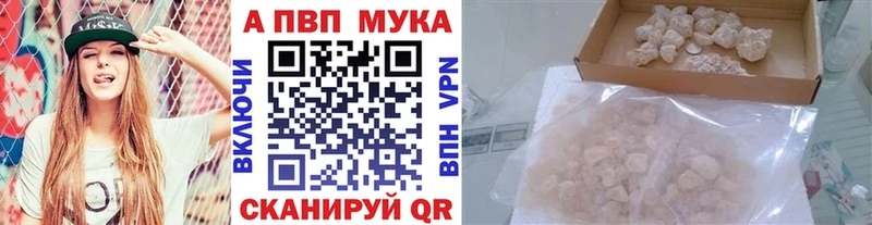 Наркошоп купить Марихуана  Мефедрон  КОКАИН  Гашиш  Гусиноозёрск
