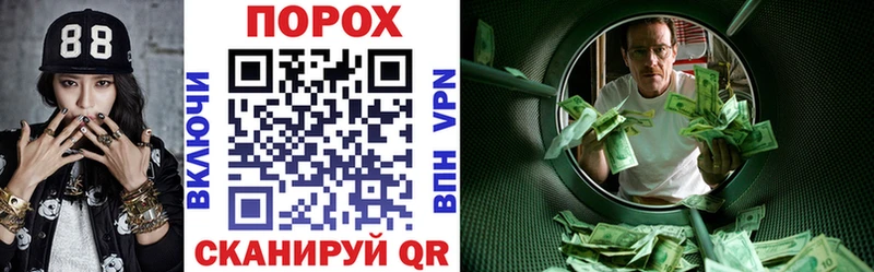 Amphetamine Premium  Купить где  Гусиноозёрск 