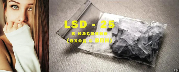 марки nbome Елизово