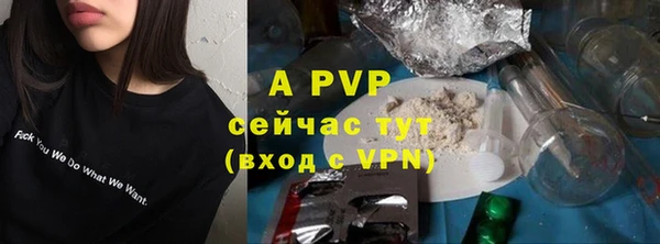 кокаин Дмитров