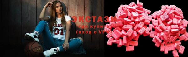 марки nbome Елизово